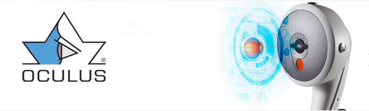 oculus